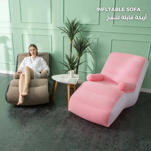 Lazy Inflatable Sofa