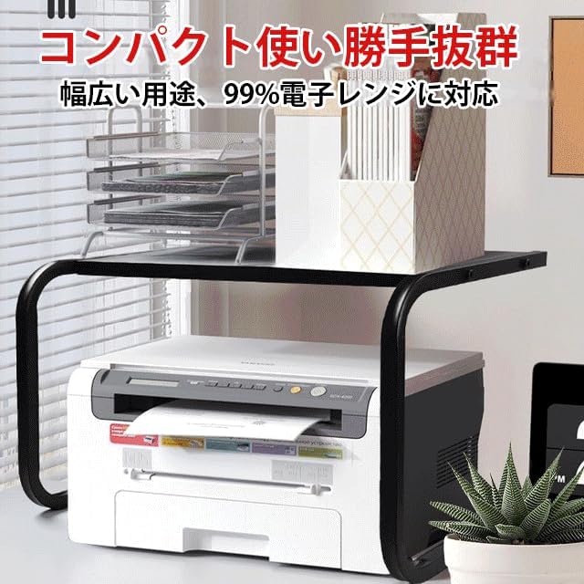 Extendable Microwave Stand โ 2-Tier Kitchen Storage Rack