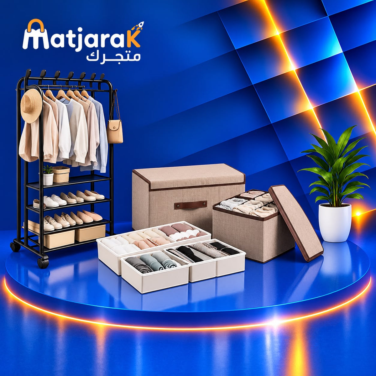 Storage & Organization