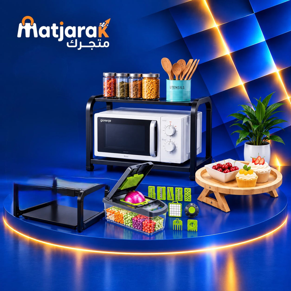 Kitchen Tools