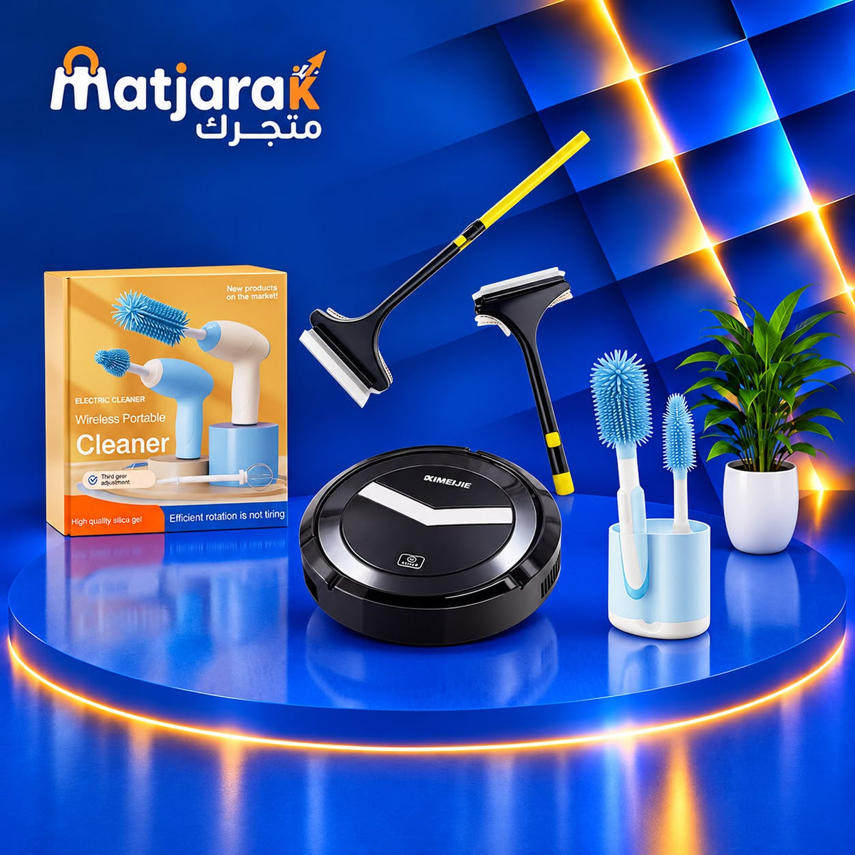 Home Cleaning Tools