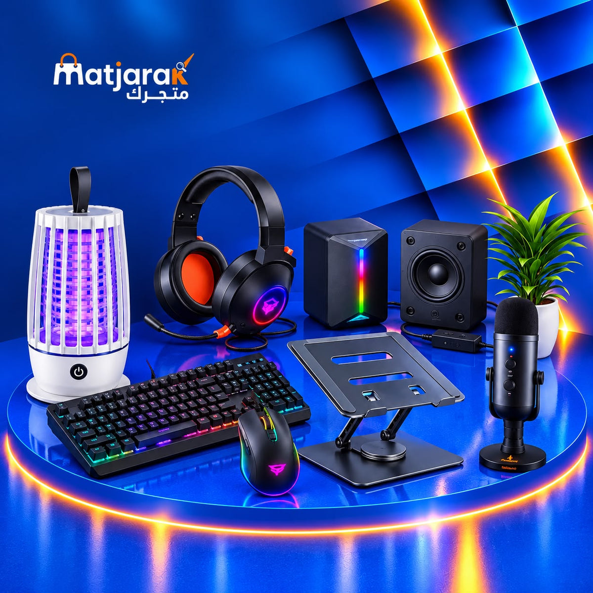 Electronics