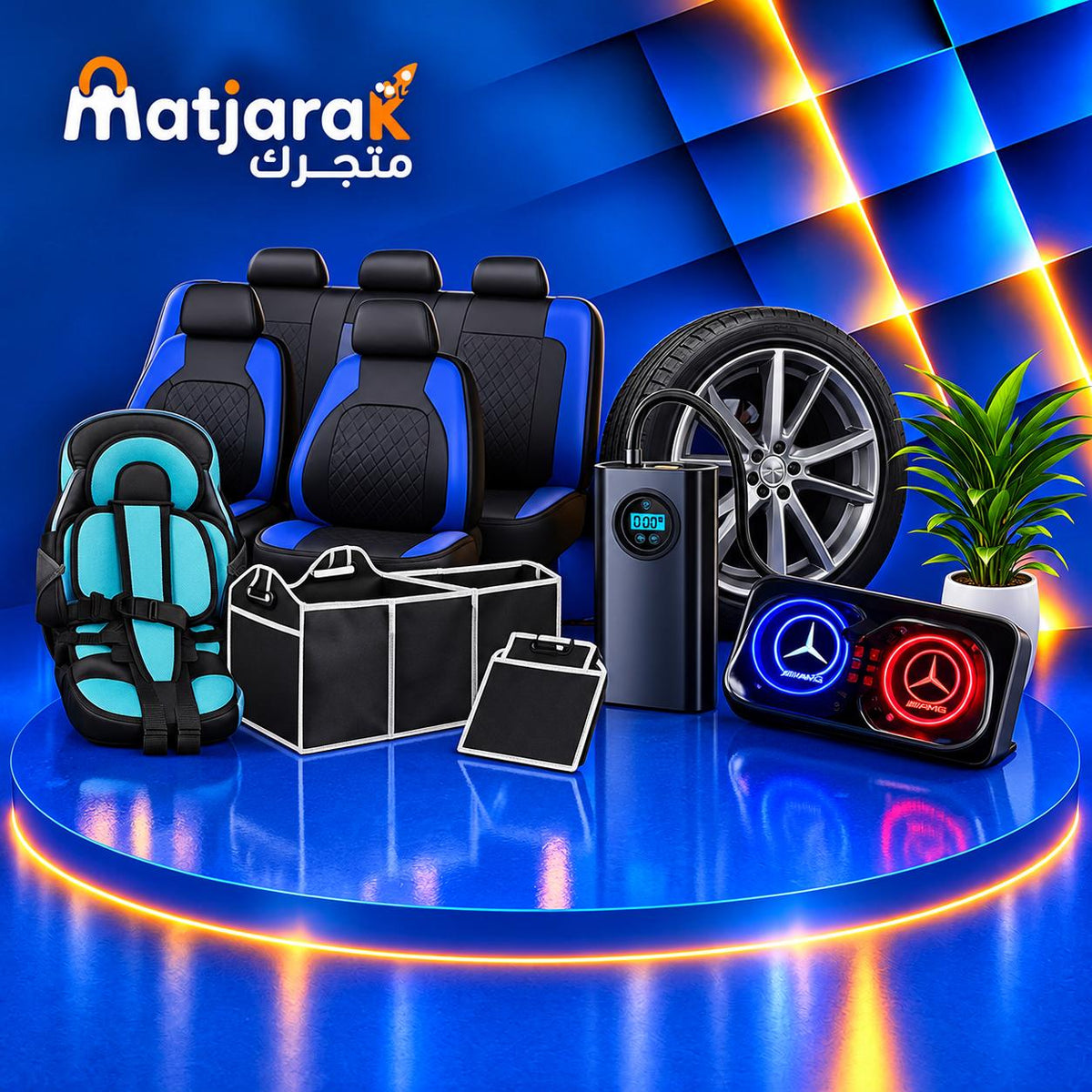Car Accessories