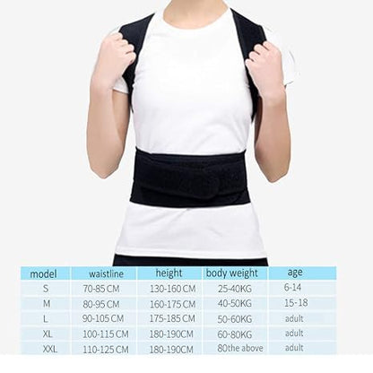 Adjustable Back Brace Posture Corrector – XXL 🖤🧍