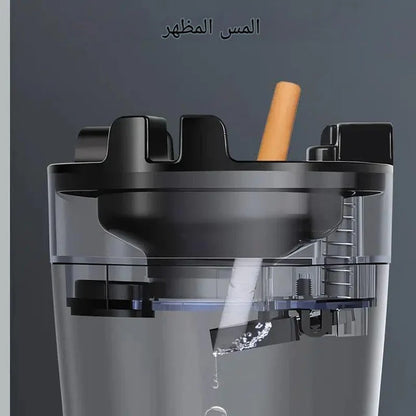 Portable Car Ashtray