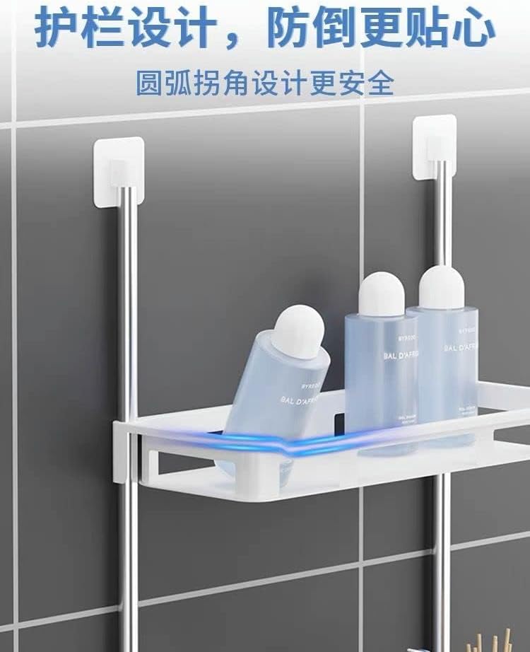 2-Tier Bathroom Storage Shelf – Space Saving Organizer