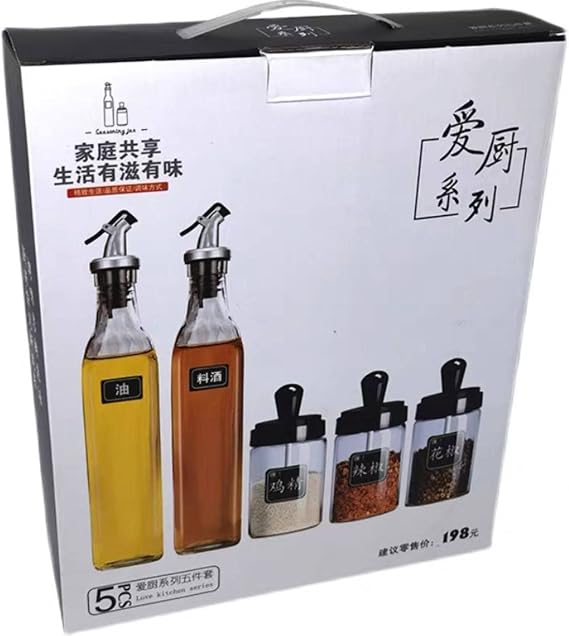 5-Piece Seasoning & Oil Dispenser Set 🧂🫒✨