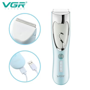 VGR V203 Cordless Dog Clippers Waterproof