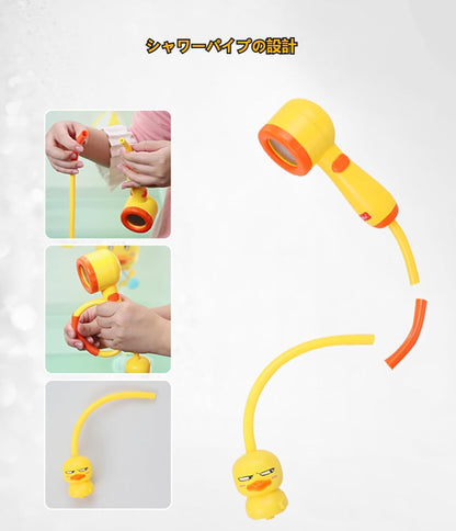 Electric Duck Bath Fountain Toy 🐥🚿💦🦆