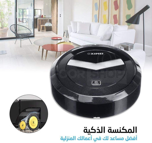 2-in-1 Mini Cleaning Sweeping Robot Suction & Mop