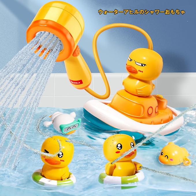 Electric Duck Bath Fountain Toy 🐥🚿💦🦆