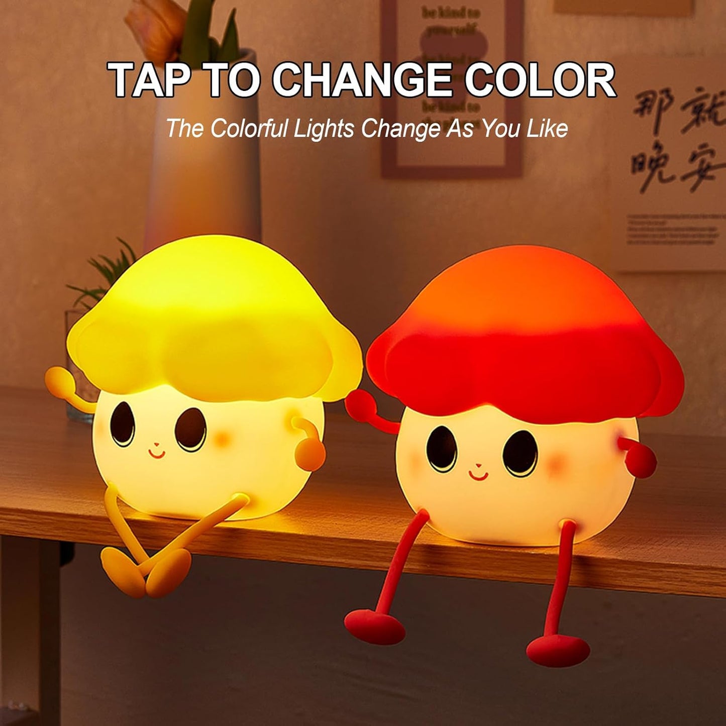 Mushroom Night Light