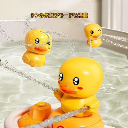 Electric Duck Bath Fountain Toy 🐥🚿💦🦆
