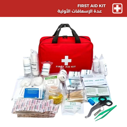 Universal First Aid Kit Medical Portable Emergency Bag for Outdoor Camping Hiking Home