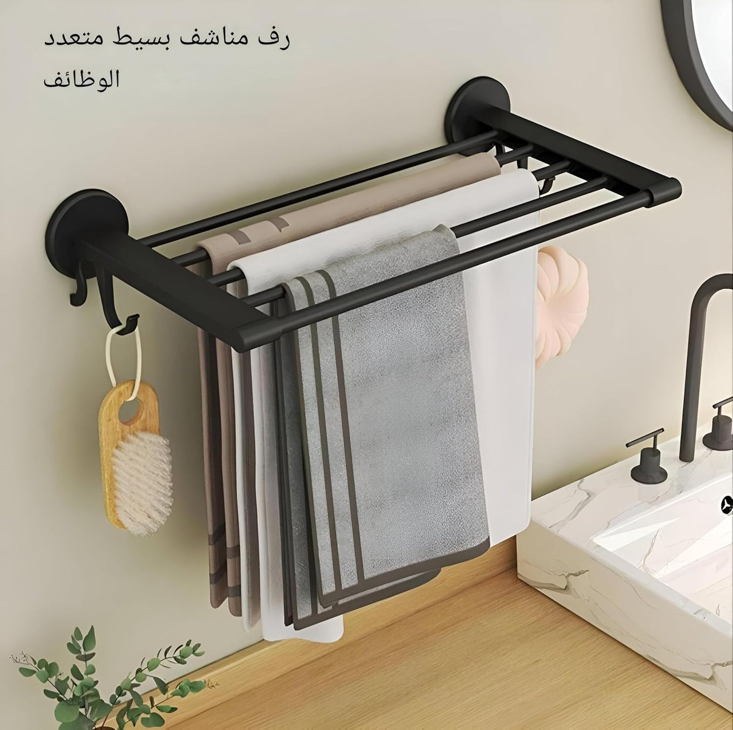 Metal Foldable Laundry Rack