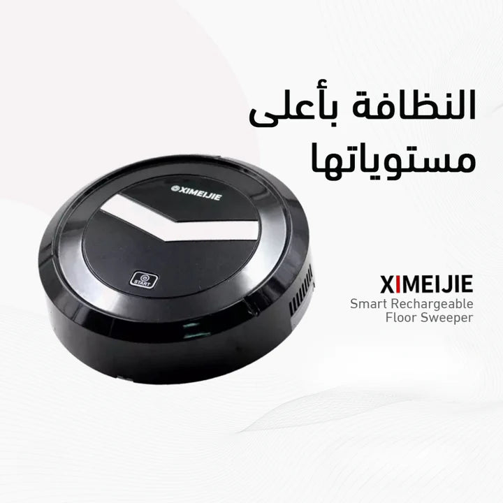 2-in-1 Mini Cleaning Sweeping Robot Suction & Mop