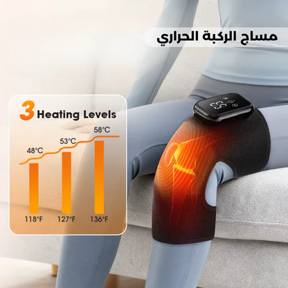 Heated Knee Massager