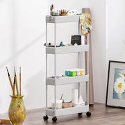 Multifunctional Floor Storage Shelves Rack Organiser with Wheels 4-Layer White AS977