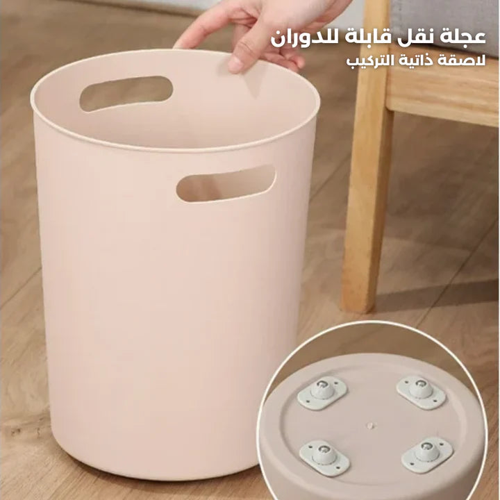 4 Pcs Self-Adhesive Castors Wheels Furniture