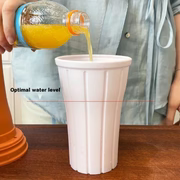 Slushie Ice Maker Cup 150ml