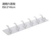 6 Row Transparent Wall Hook Strong Self Adhesive Door Wall Hangers for Kitchen Bathroom