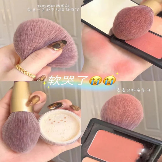 Cute Makeup Brushes Set